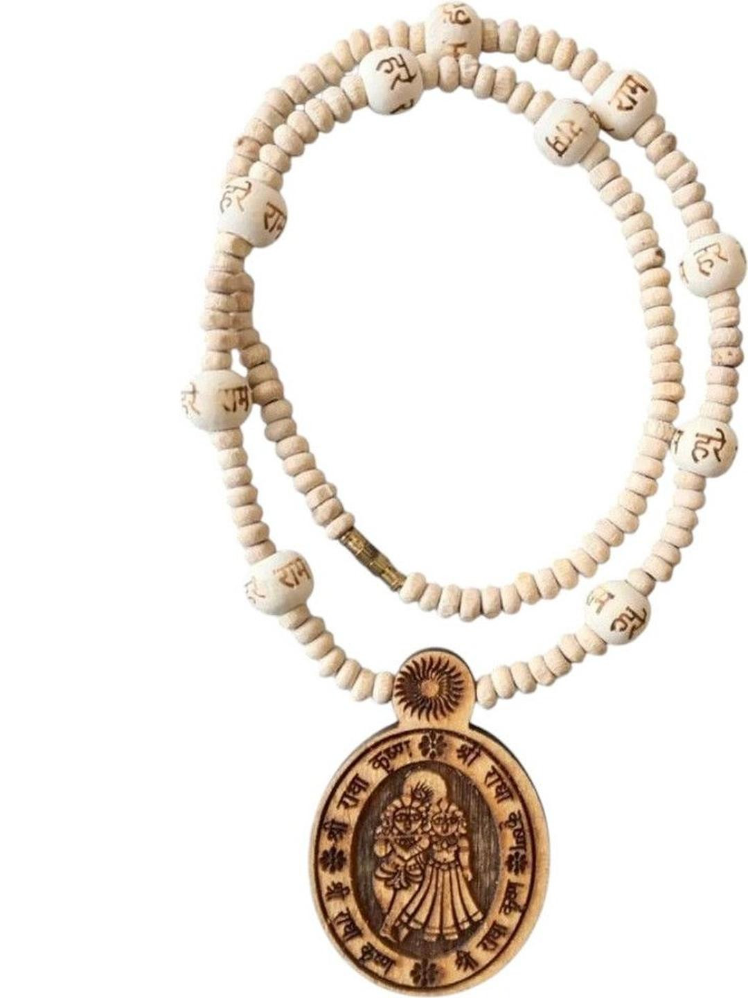 Anvika White Brass Pendant