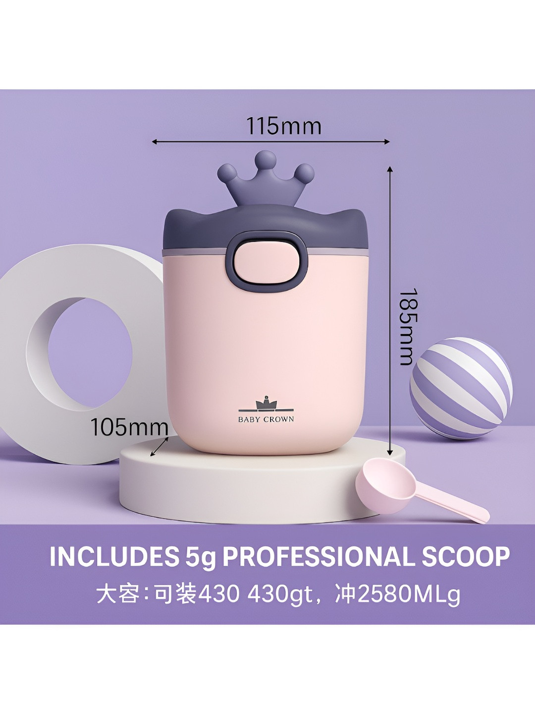 Guchigu Pink Plastic Easy To Clean Push Button Canister