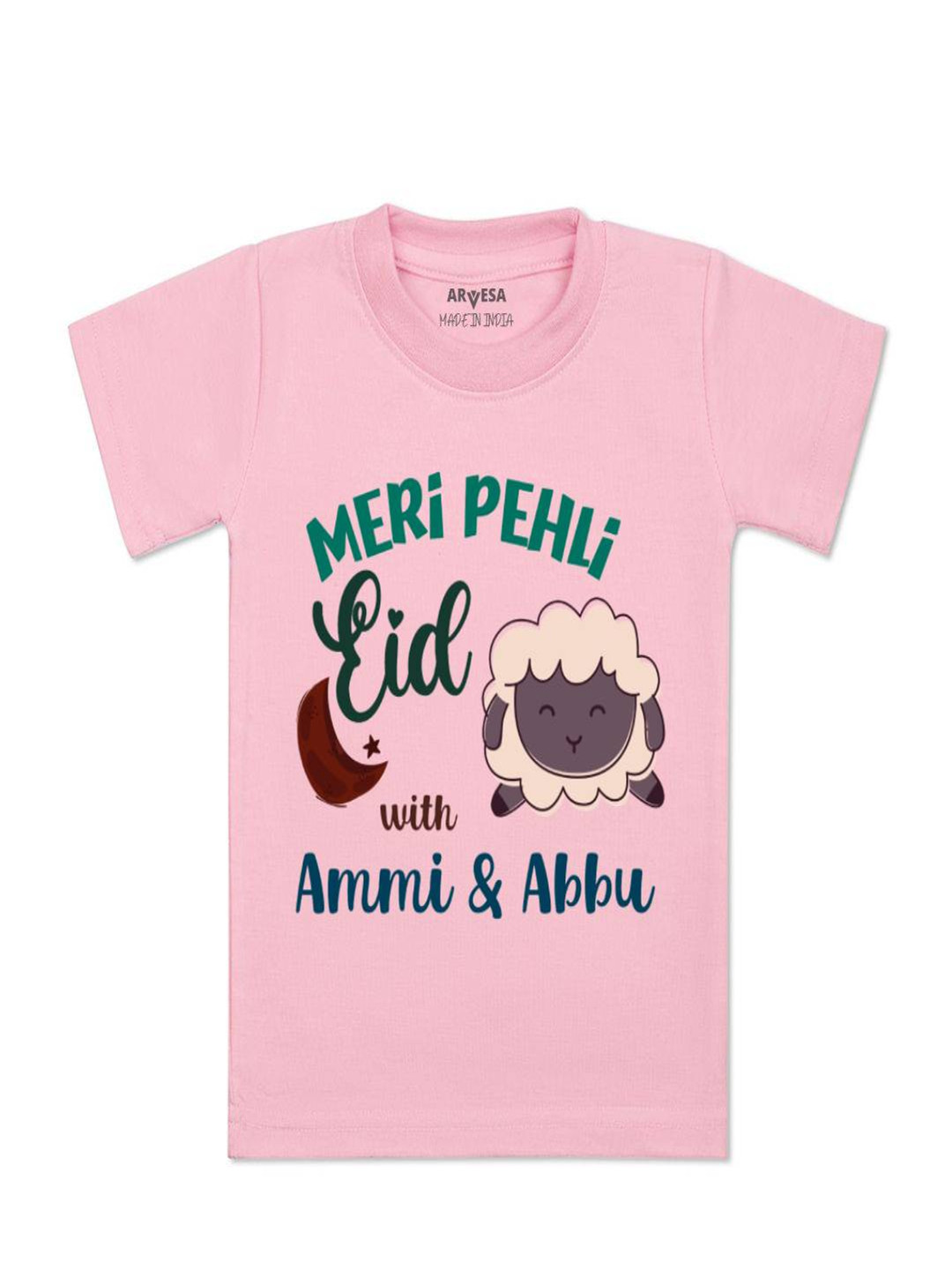 Arvesa Kids Meri Pehli Eid With Ammi & Abbu Printed Tshirt
