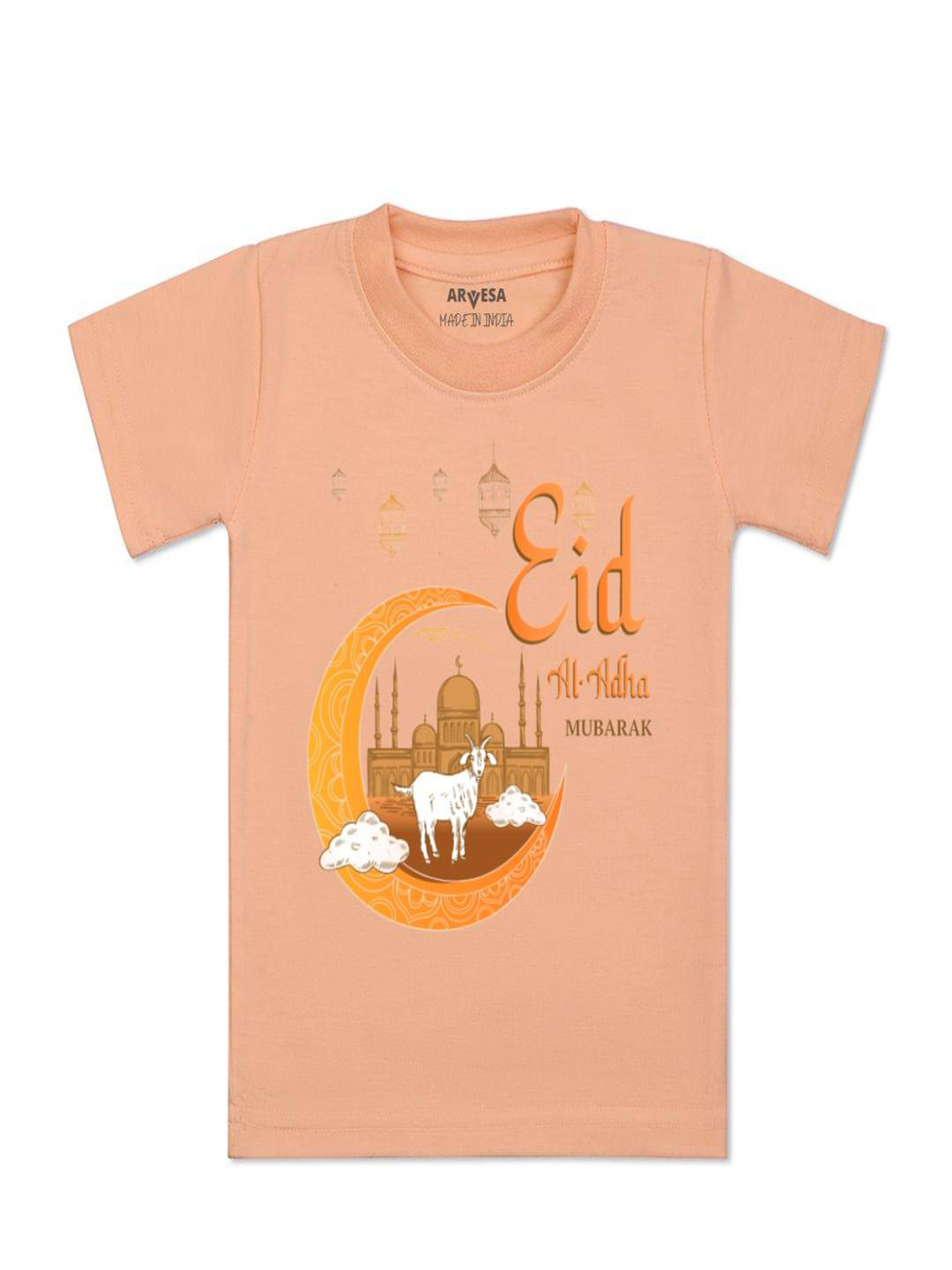Arvesa Kids Eid Al Adha Mubarak Printed Tshirt