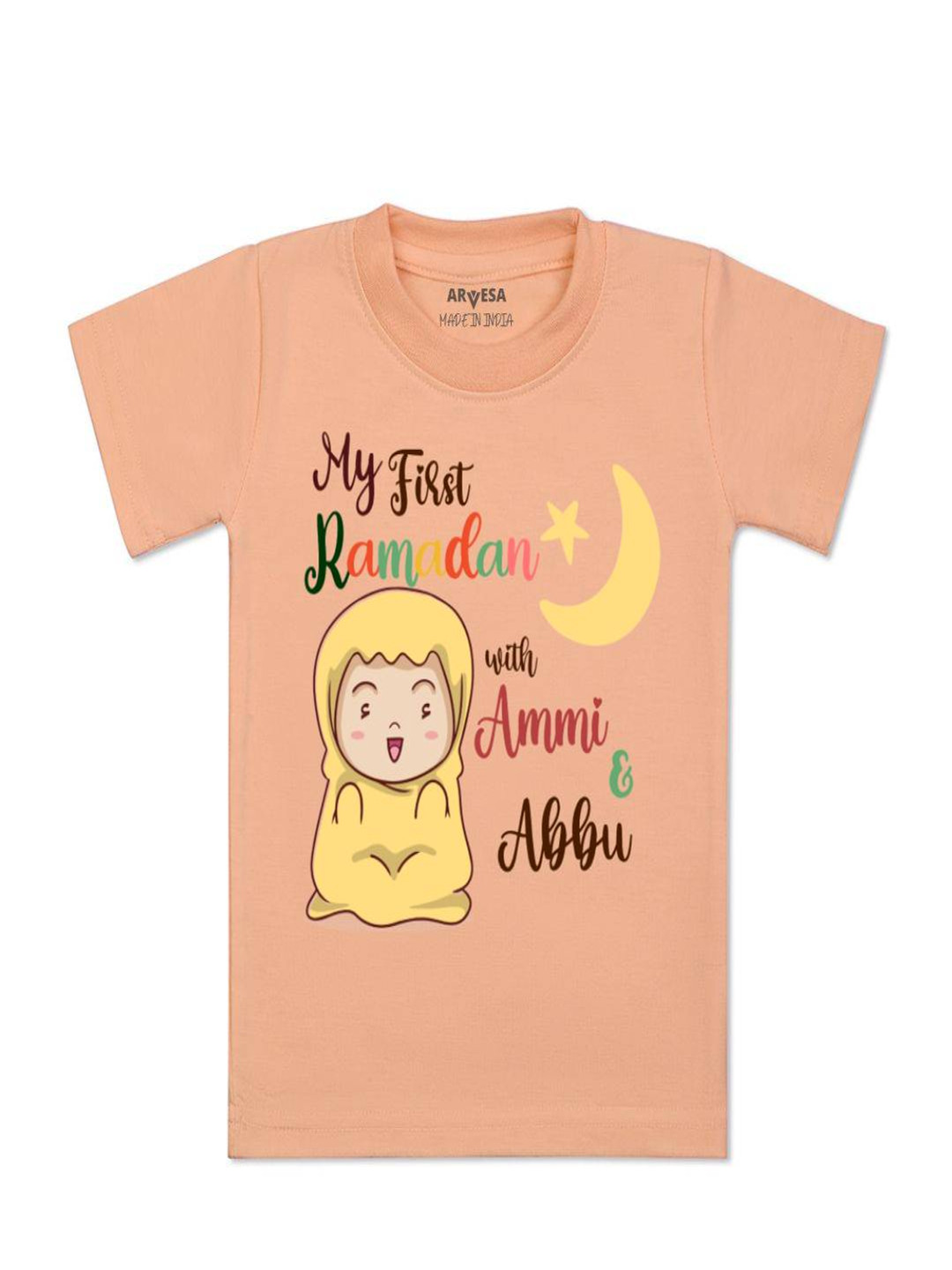 Arvesa Kids My First Ramadan Printed Tshirt