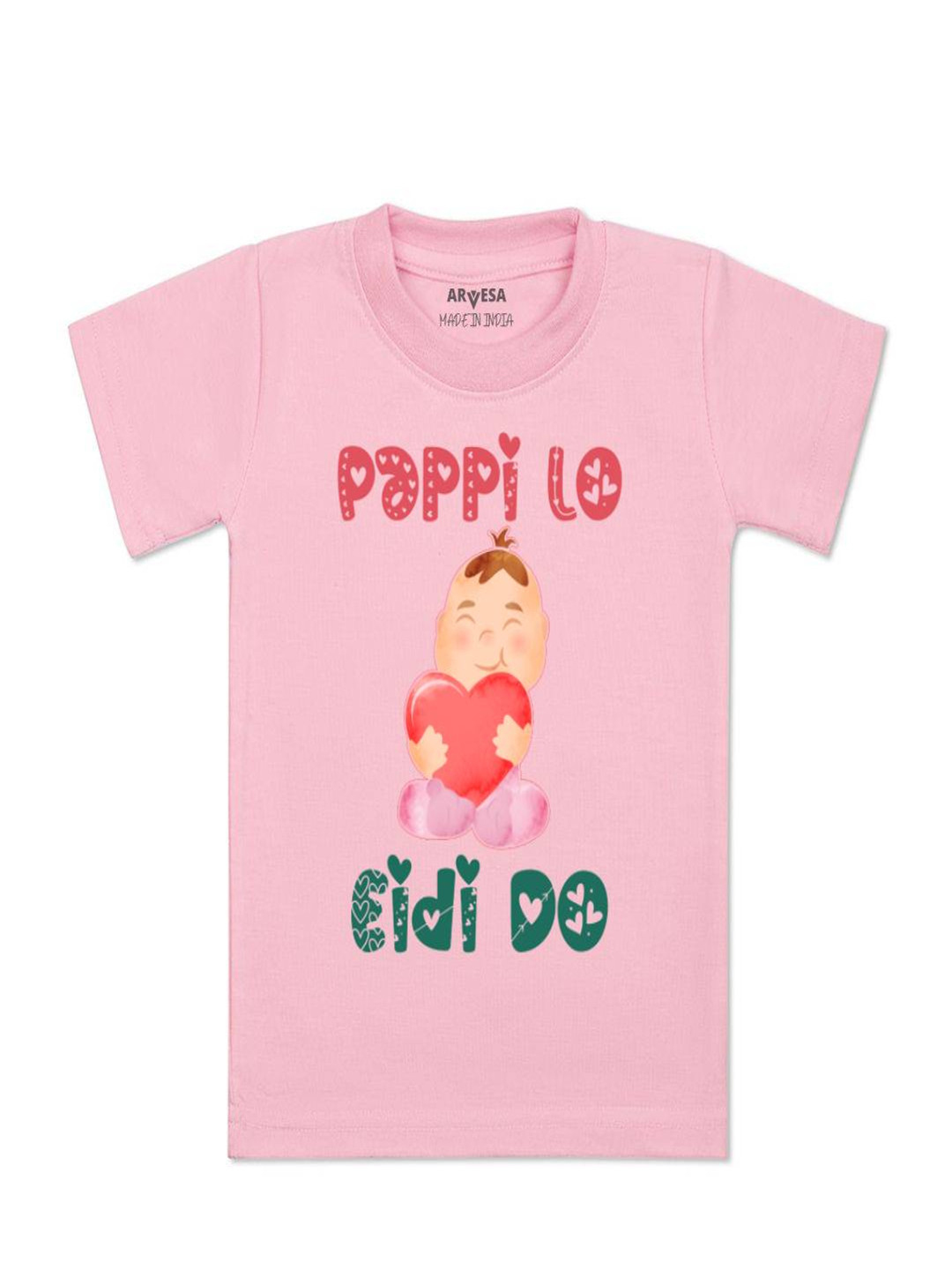 Arvesa Kids Pappi Lo Eidi Do Printed Tshirt