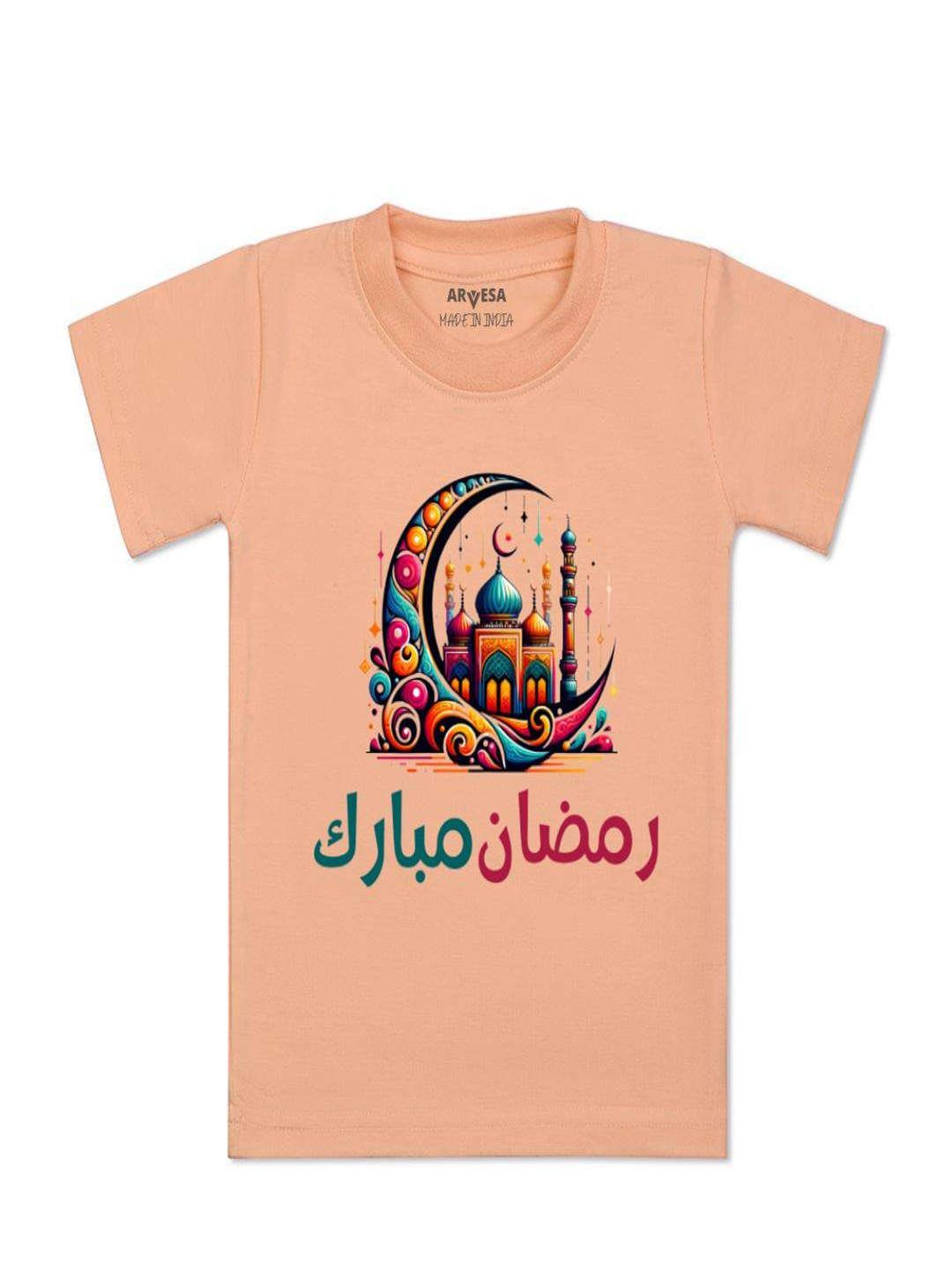 Arvesa Kids My First Ramadan Printed Tshirt