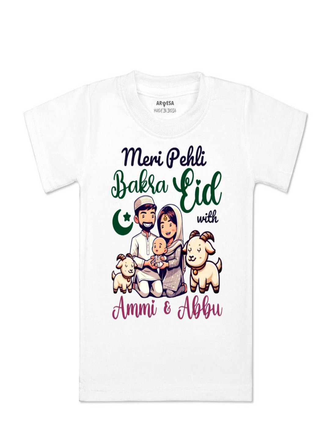 Arvesa Kids Meri Pehli Bakra Eid With Ammi & Abbu Printed Tshirt