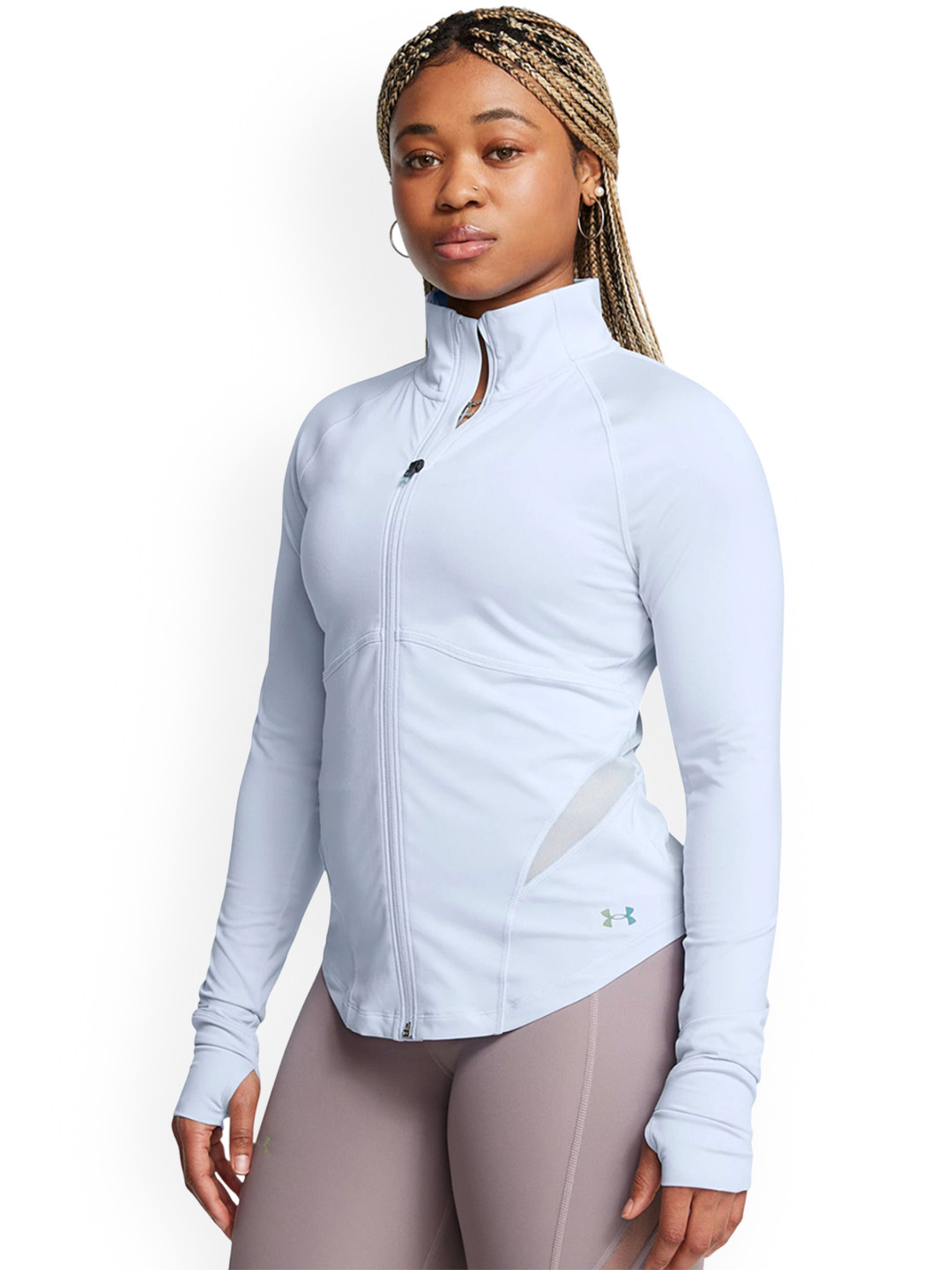 UNDER ARMOUR Vanish Elite Vent Full-Zip Sporty Jacket