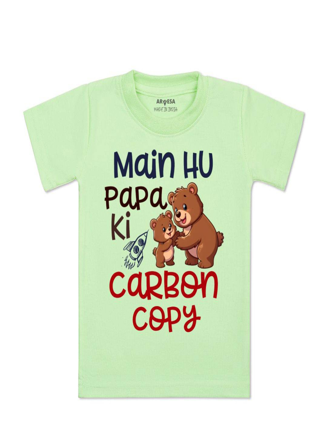 Arvesa Kids Mai Hu Papa Ki Carbon Copy Printed T-shirt