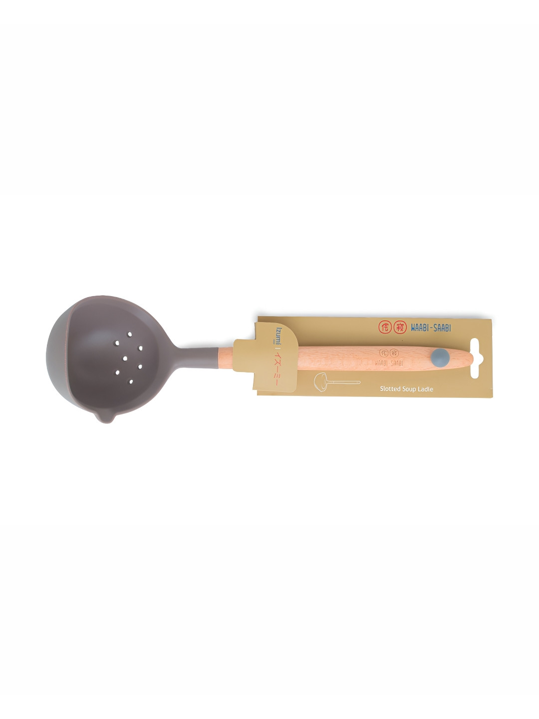 WAABI - SAABI Brown Non-Stick Slotted Ladle