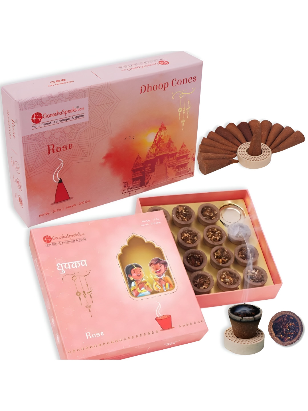 GaneshaSpeaks 2-Pcs Brown Wooden Rose Dhoop Cup & Rose Dhoop Cone