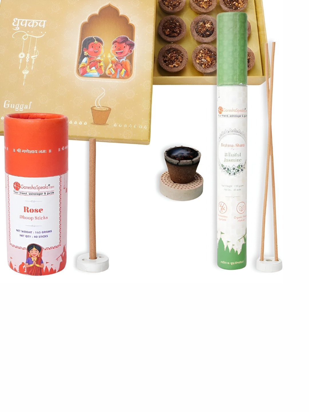 GaneshaSpeaks 95-Pcs Brown Wooden Dhoop Cup Dhoop Stick & Incense Stick