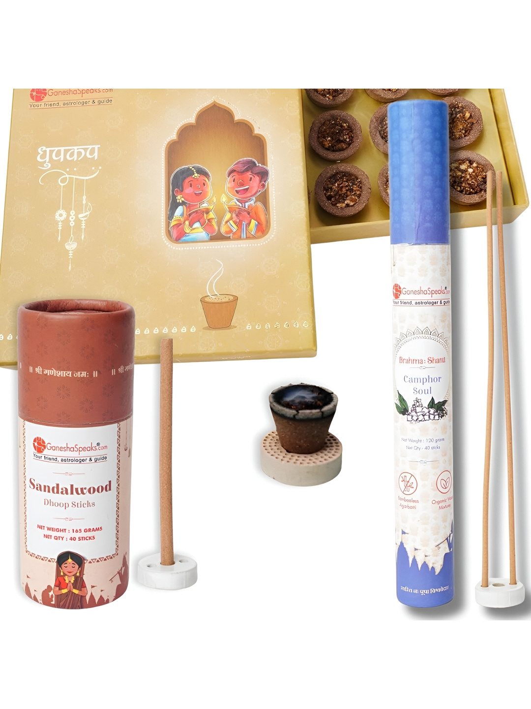 GaneshaSpeaks 95-Pcs Brown Wooden Dhoop Cup Dhoop Stick & Incense Stick