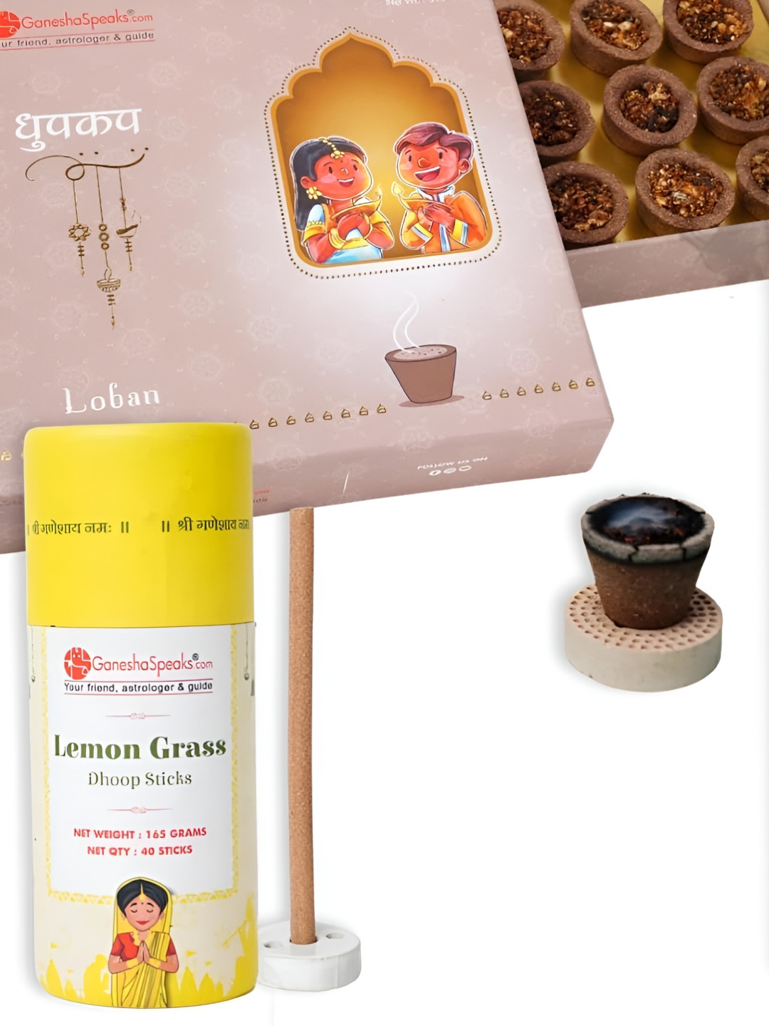GaneshaSpeaks 15Pcs Brown Loban Dhoop Cup & Lemongrass Dhoop Stick, Incense Stick