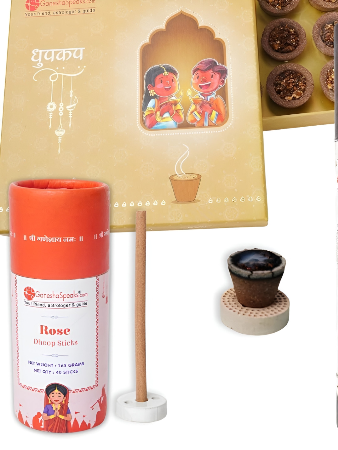 GaneshaSpeaks Set Of 3 Brown & Red Dhoop Cup With Dhoop Stick & Amberoud Incense Stick