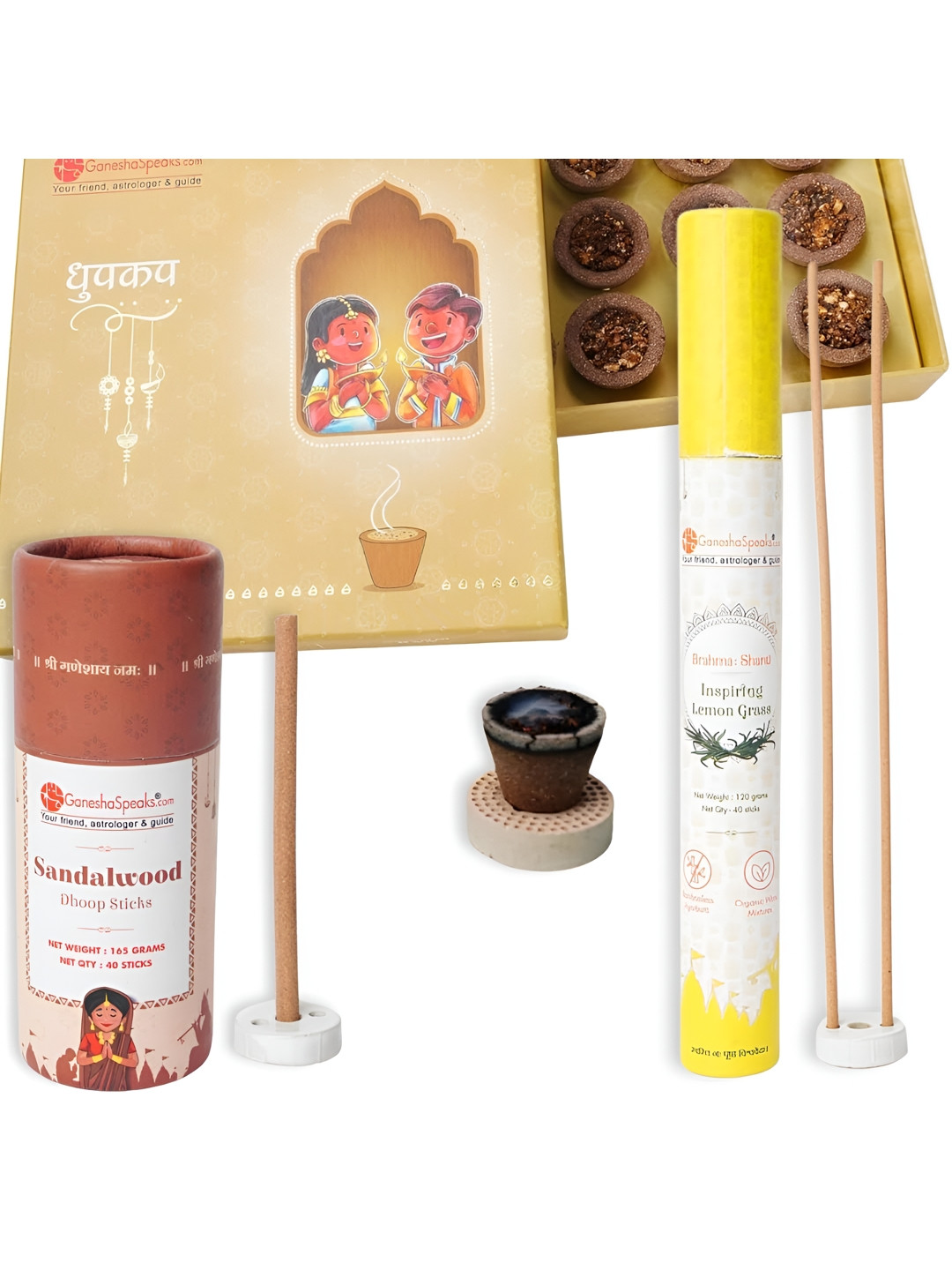 GaneshaSpeaks 15-Pcs Brown Wooden Dhoop Cup, Dhoop Stick & 40-Pcs Incense Stick
