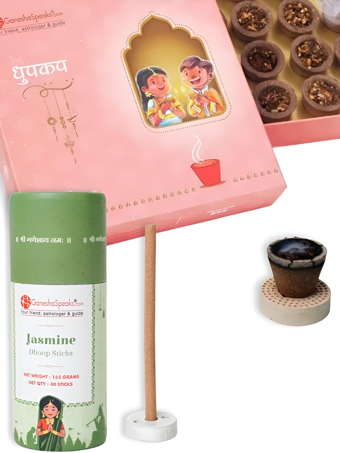 GaneshaSpeaks 15-Pcs Brown Rose Dhoop Cup & Rose Dhoop Stick, Jasmine Incense Stick