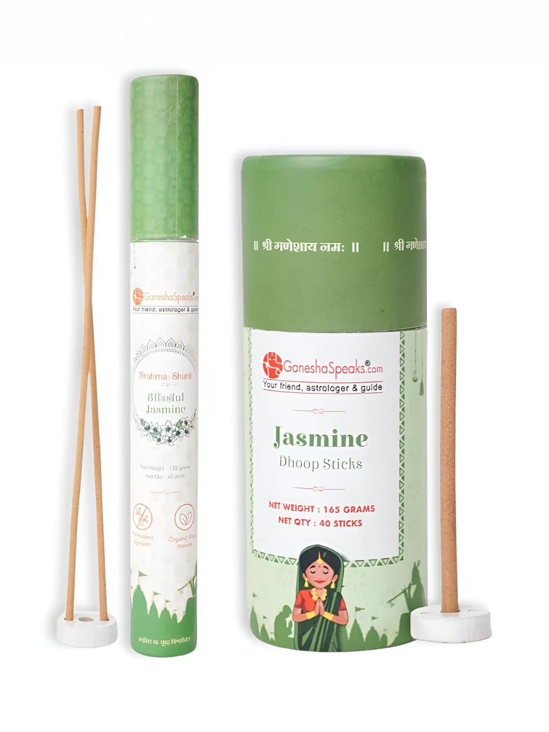 GaneshaSpeaks 80-Pcs Brown Wooden Dhoop Stick &  Incense Sticks