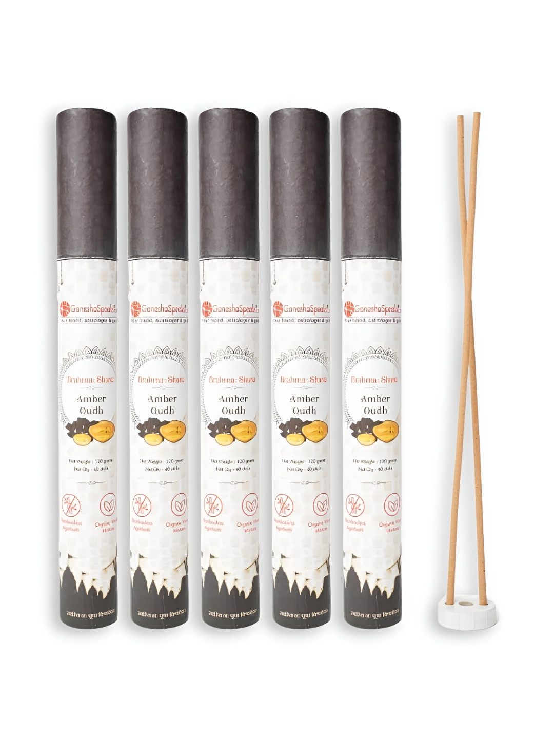 GaneshaSpeaks 200-Pcs Brown Amberoud Incense Sticks