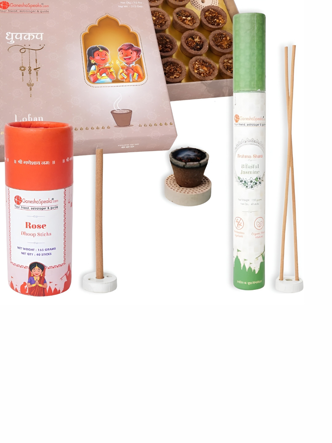 GaneshaSpeaks 3-Pcs Brown Loban Dhoop Cup & Rose Dhoop Stick, Jasmine Incense Stick Combo