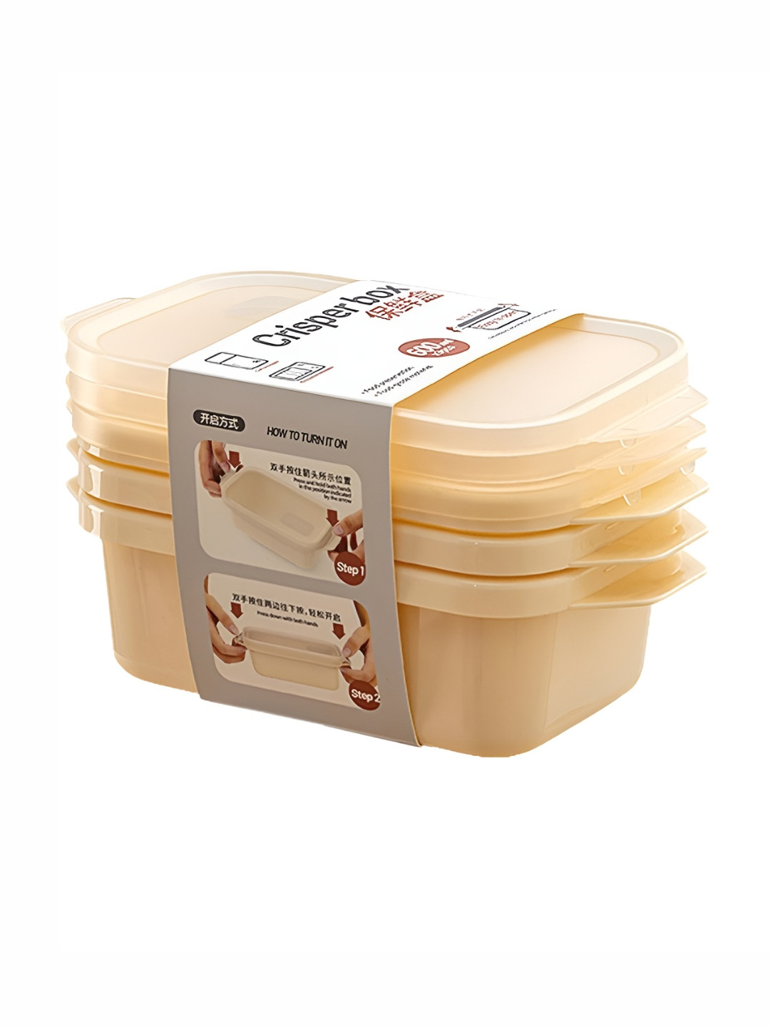 Aura Yellow Plastic Easy To Clean 3 Piece Clip-On Canister