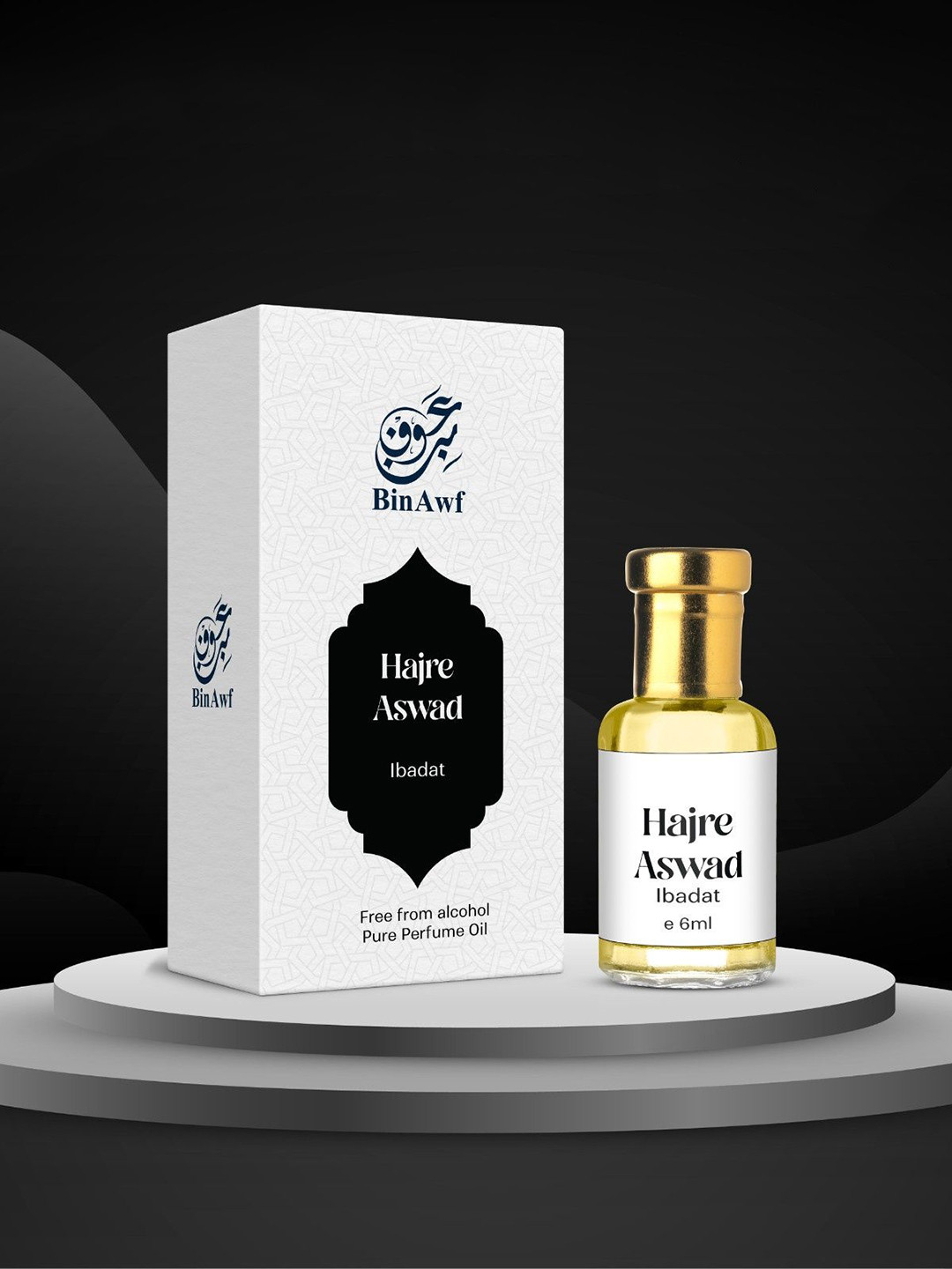 BinAwf Hajre Aswad Ibadat Long Lasting Non Alcohol Attar- 6 ml