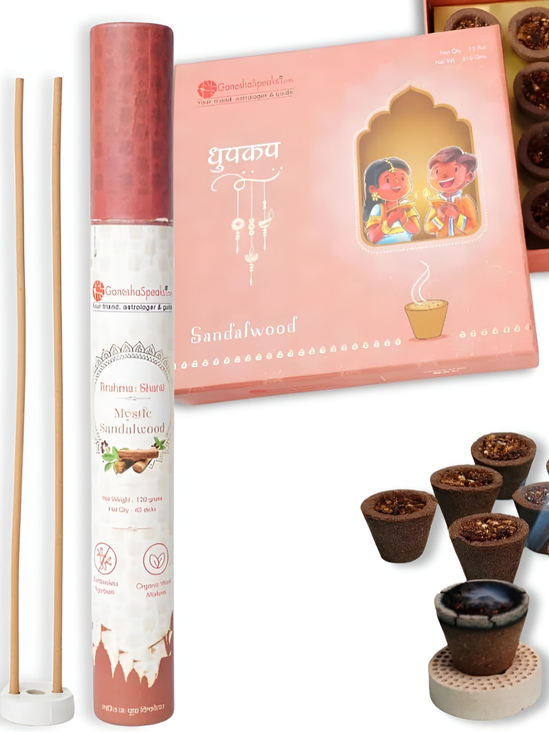 GaneshaSpeaks 55-Pcs Brown Wooden Dhoop Cup &  Incense Sticks