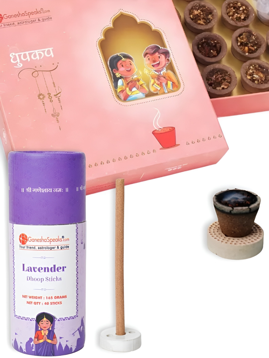 GaneshaSpeaks 95-Pcs Brown Wooden Dhoop Cup, Dhoop Stick & Incense Stick