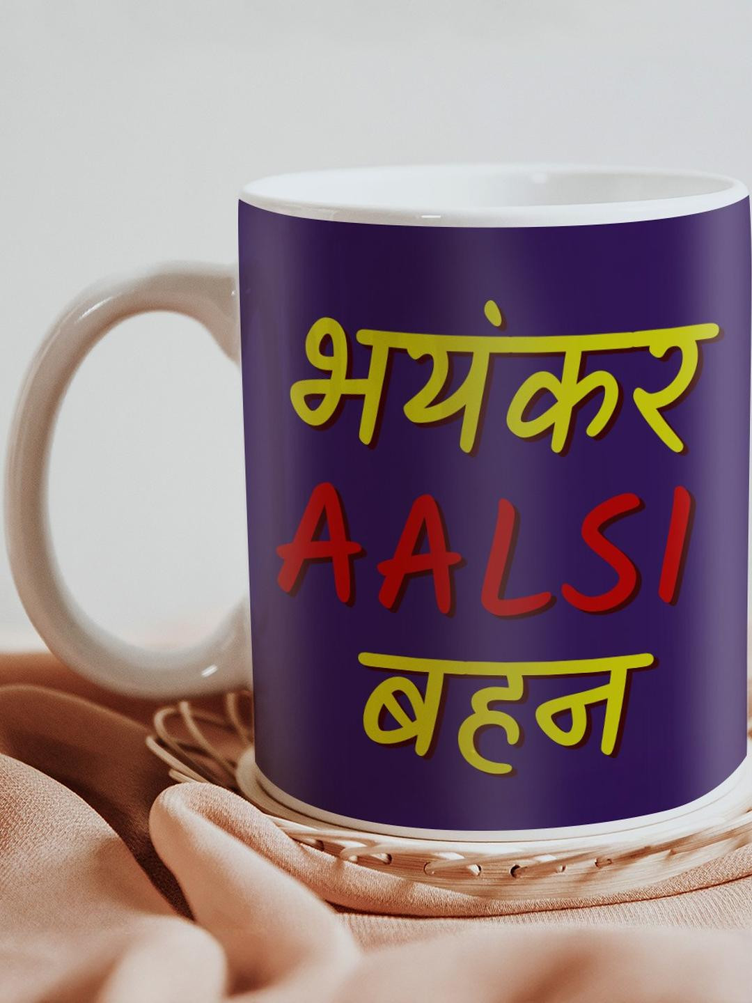 SKYTRENDS Ocean Multicoloured Typography Ceramic Microwave Safe Mug-325ml