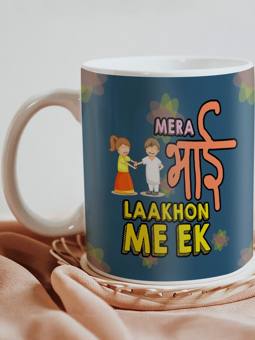 SKYTRENDS Unglazed Royal Clay Multicoloured Typography Ceramic Handmade Mug-300ml