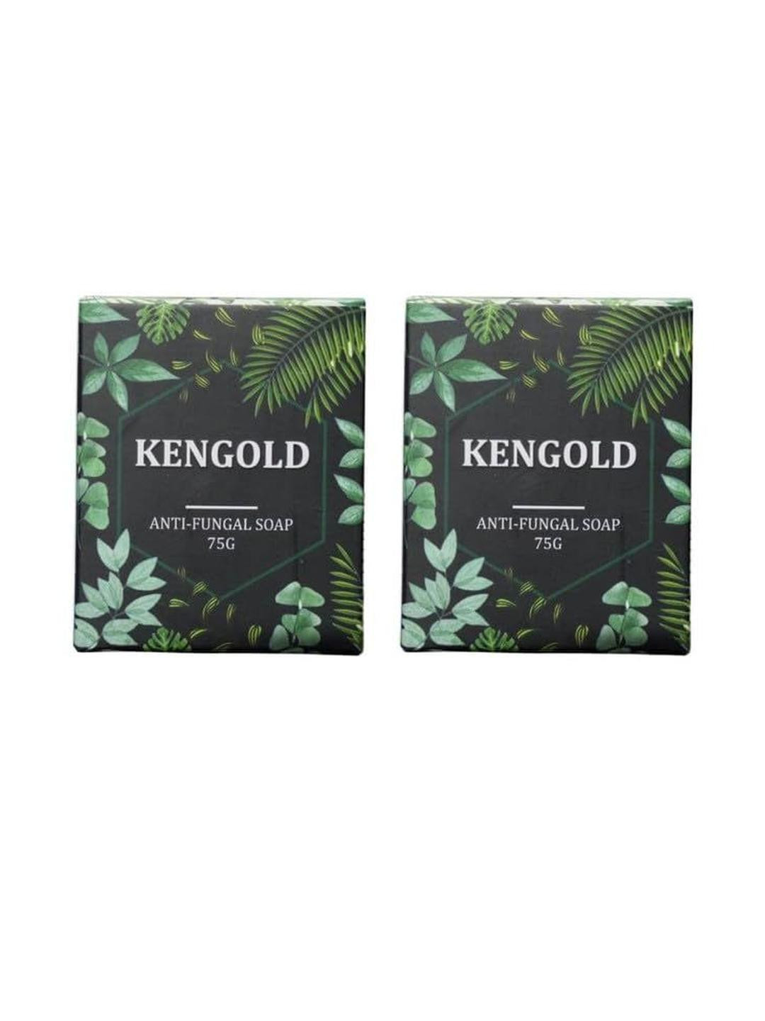 KENGOLD Set Of 2 Anti-Fungal Soap - 75 g Each