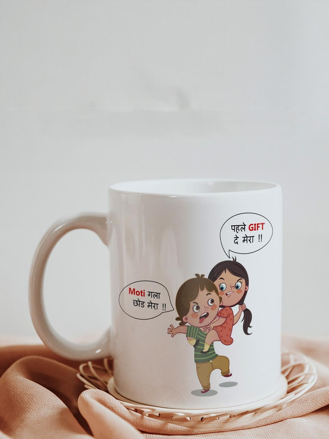 SKYTRENDS Summer Breeze Multicoloured Typography Ceramic Handmade Mug-330ml