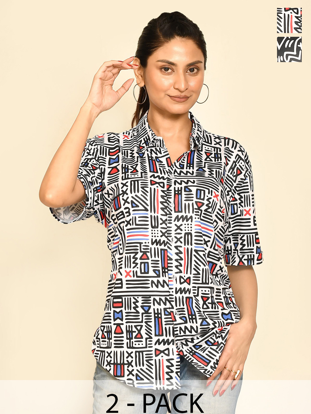 RAPL Pack Of 2 Printed Button-Down Collar  Short Sleeve Shirt