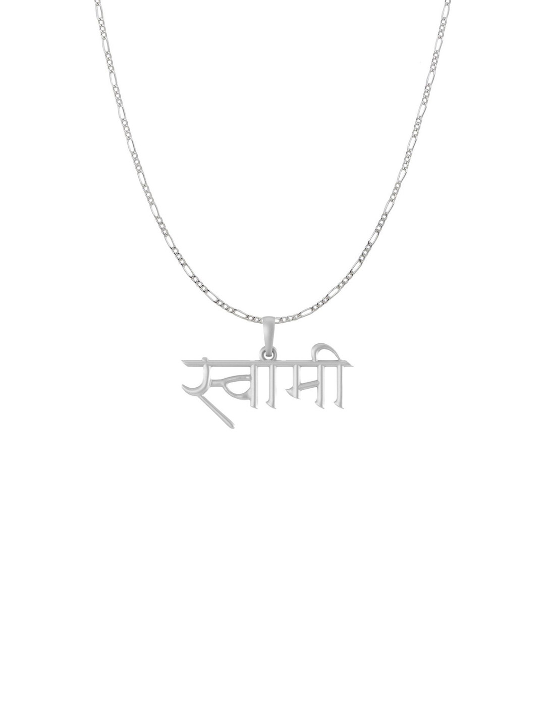 AKSHAT SAPPHIRE 925 Sterling Silver Swami Samart Pendant With Figaro Chain