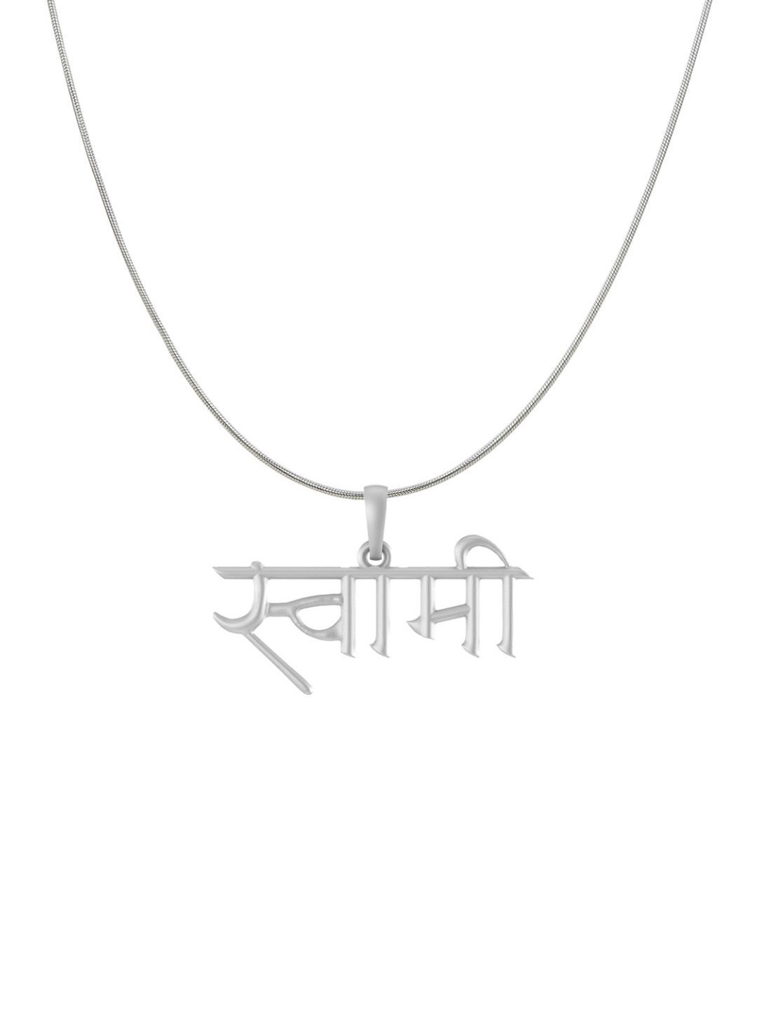 AKSHAT SAPPHIRE 92.5 Sterling Silver Swami Samarth Pendant with Snake Chain