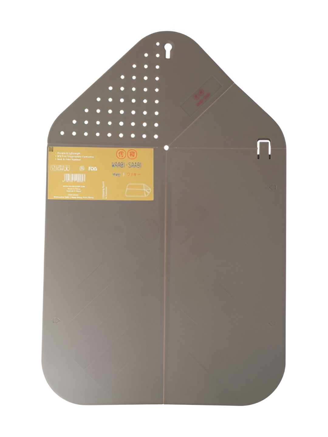 WAABI - SAABI Grey Chopping Board