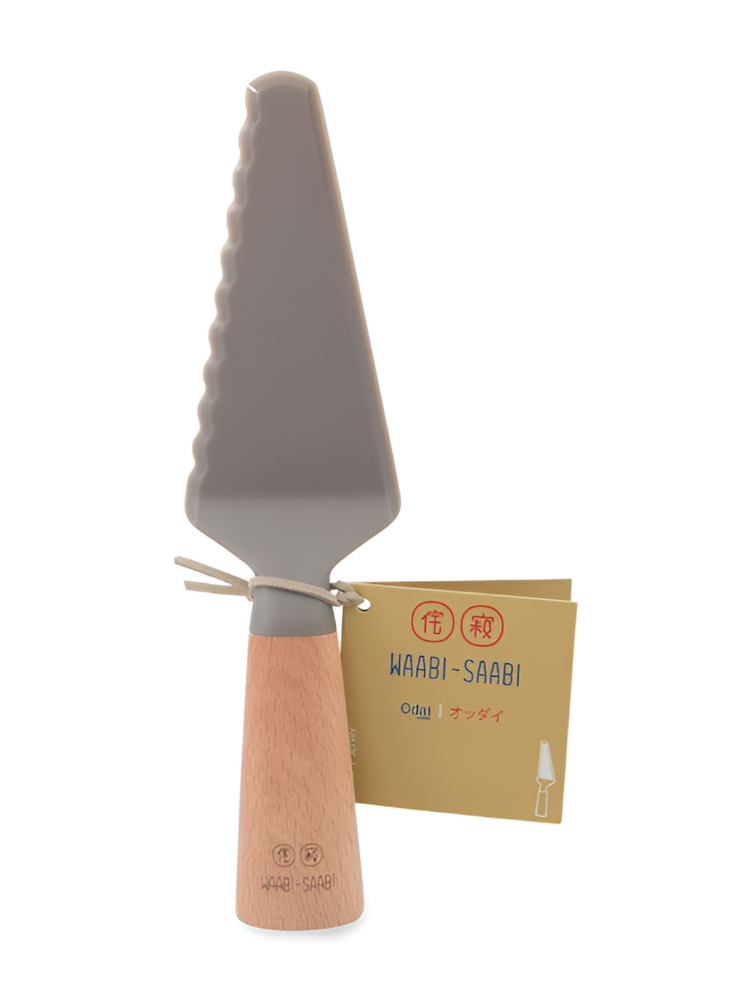 WAABI - SAABI Brown & Grey Break Resistant Dessert Slicer