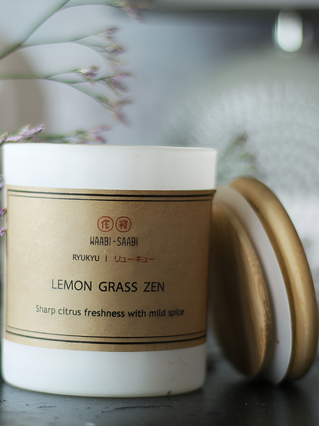 WAABI - SAABI Scented 1 Wick Lemon Grass Zen Solid Geometric Regular Jar Candles