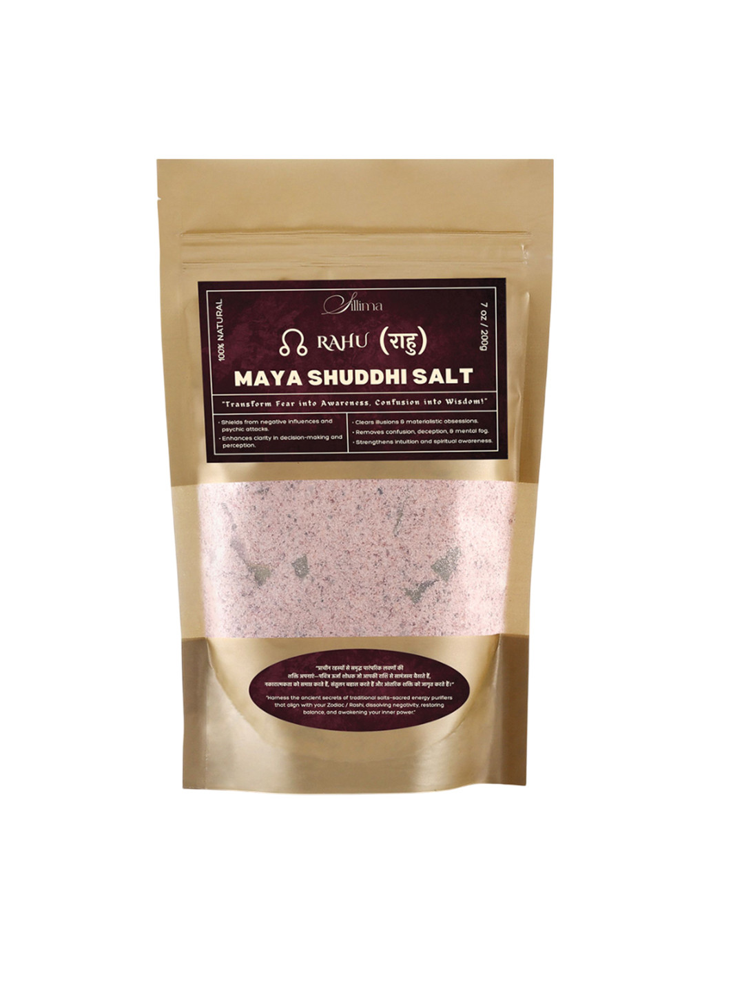 Sillima Maya Shuddhi Salt - Rahu - 200 g
