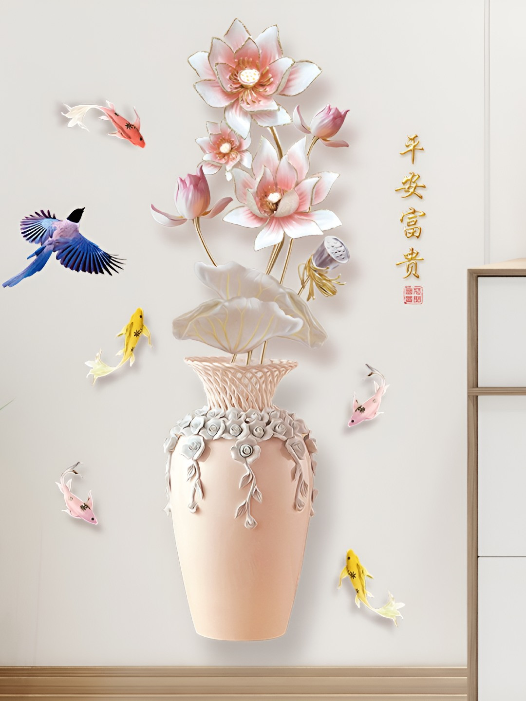 INDIAN ROYALS Pink Vase Design Self Adhesive Wall Sticker