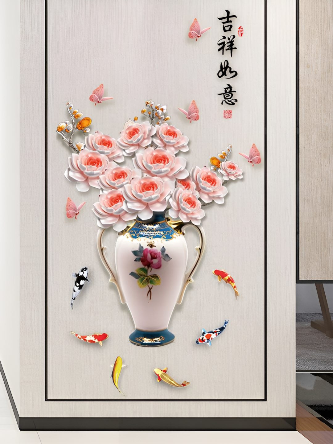 INDIAN ROYALS Pink & Black Floral Printed Self-Adhesive & Durable Wall Sticker