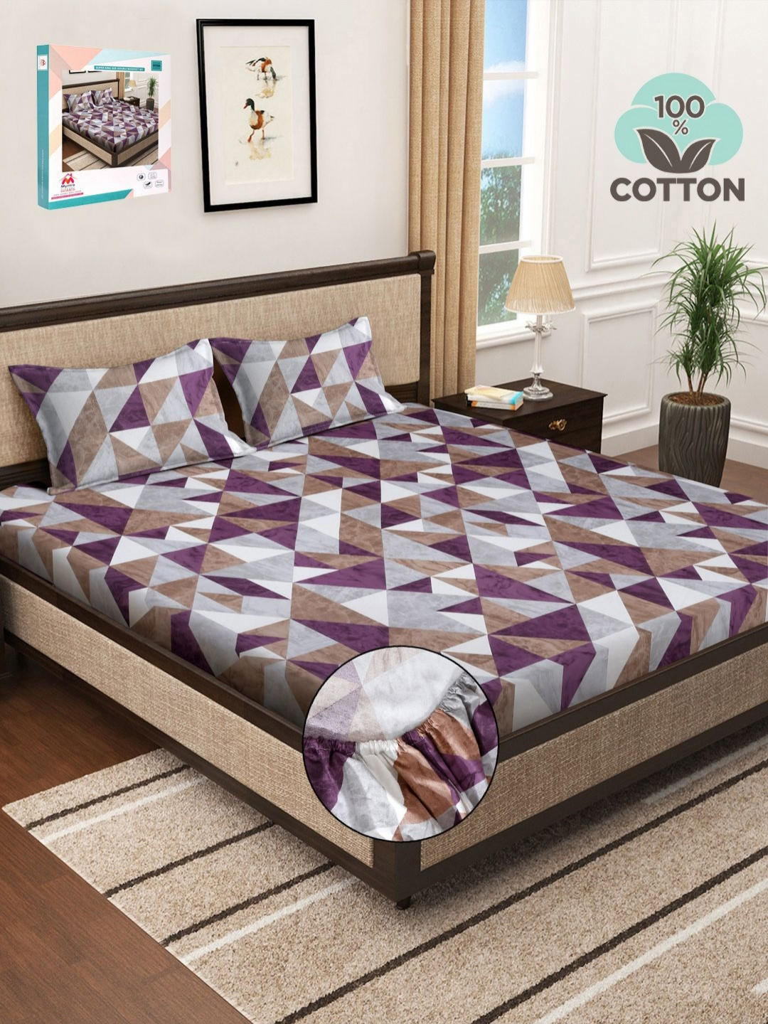 Myntra Elegant Homes Brown & White Geometric 400 TC King Bedsheet with 2 Pillow Covers
