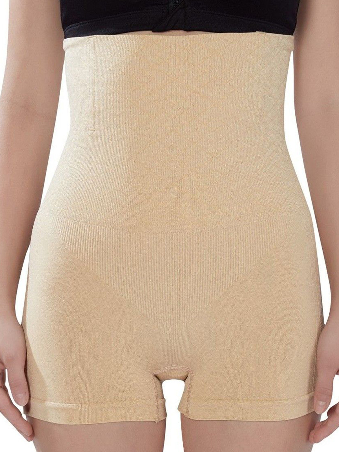 Nakshu Seamless Tummy & Thigh Shapewear