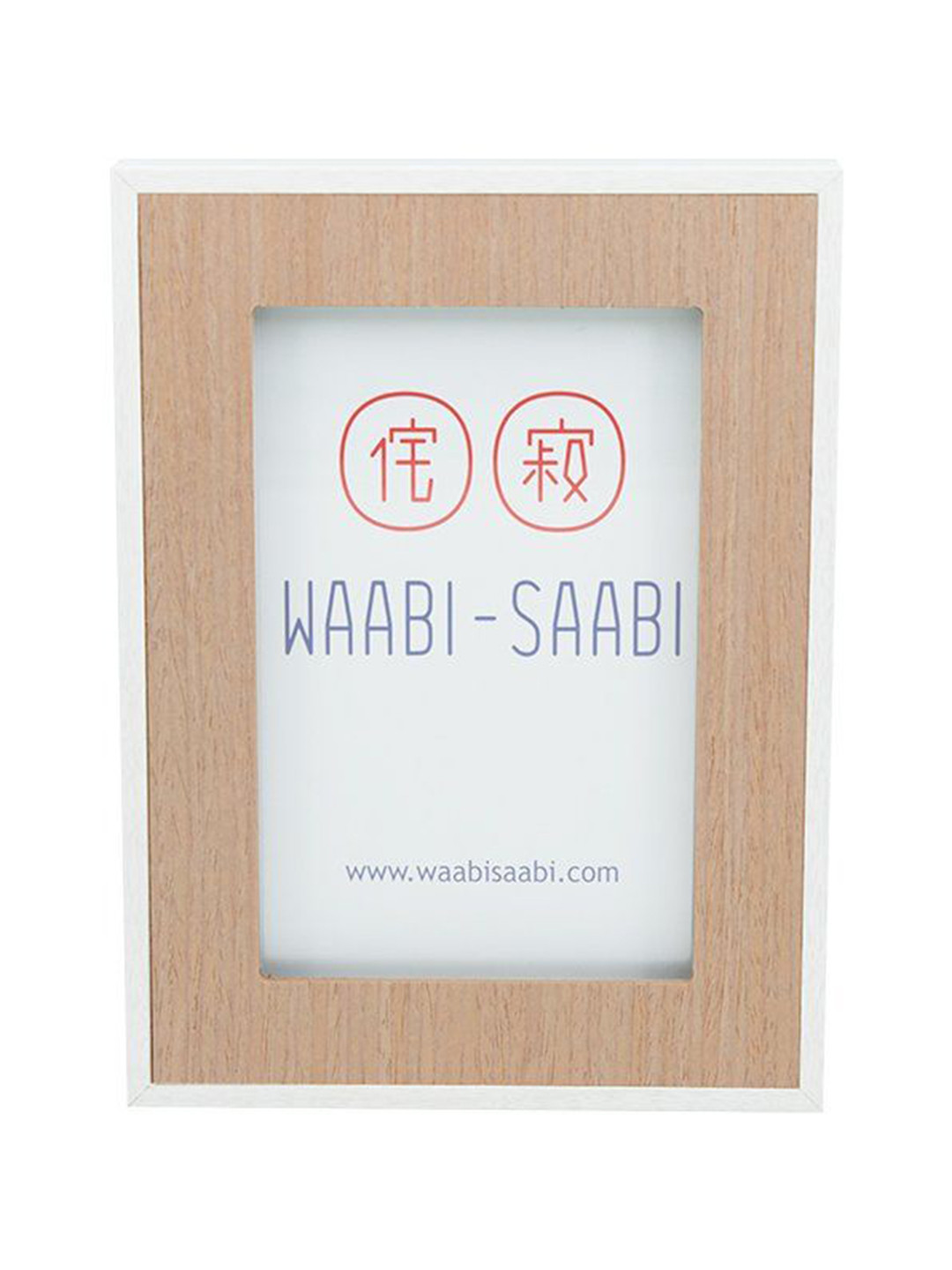WAABI - SAABI Brown Wooden Table Photo Frame