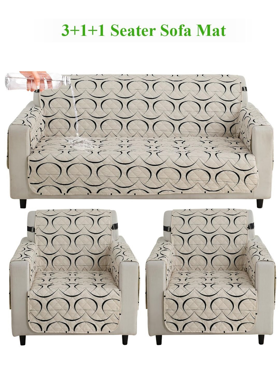 HOKIPO Natural Beige Abstract Art Print 5 Seater Waterproof Sofa Mat