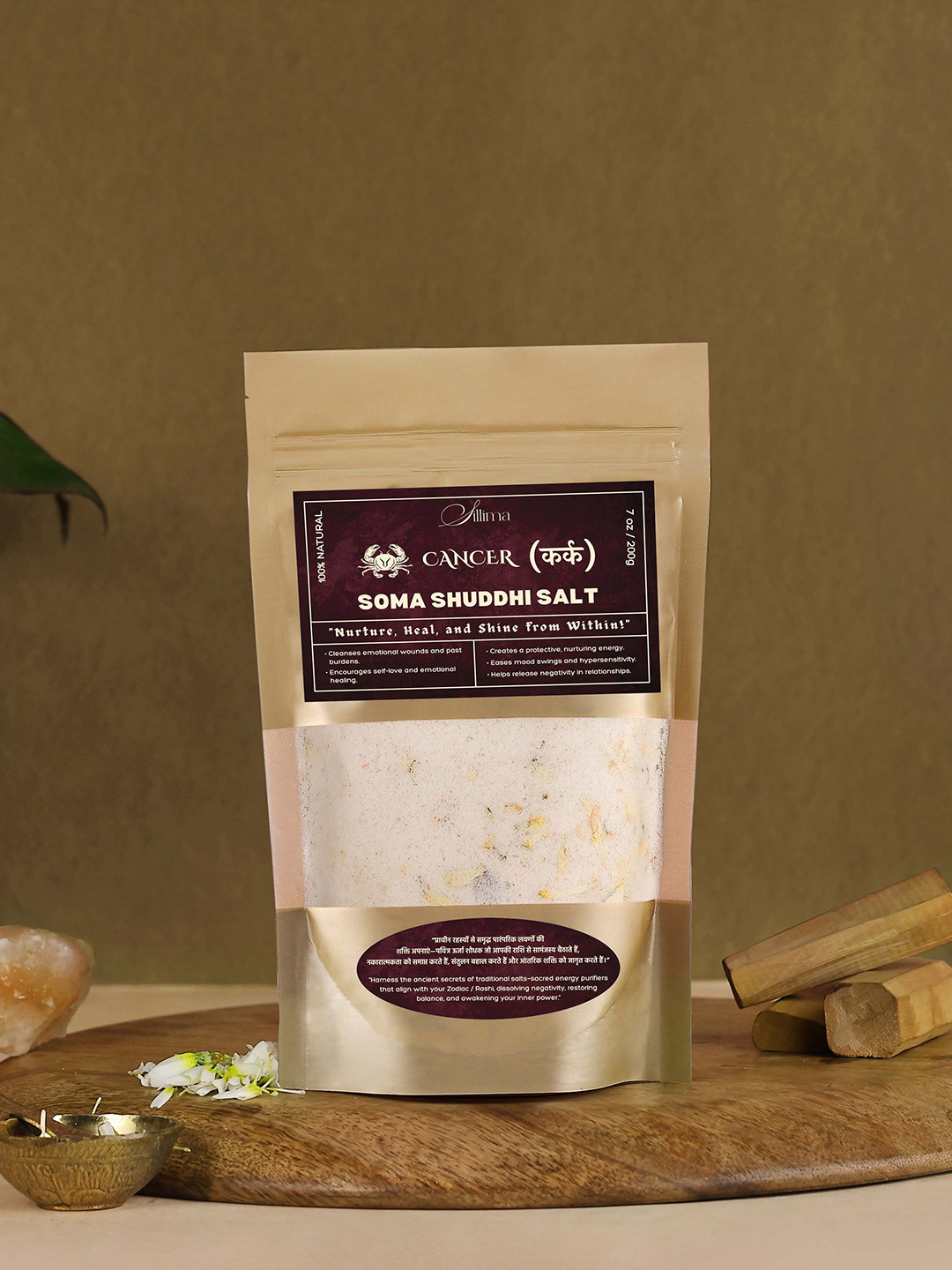 Sillima Soma Shuddhi Salt - Cancer - 200 g