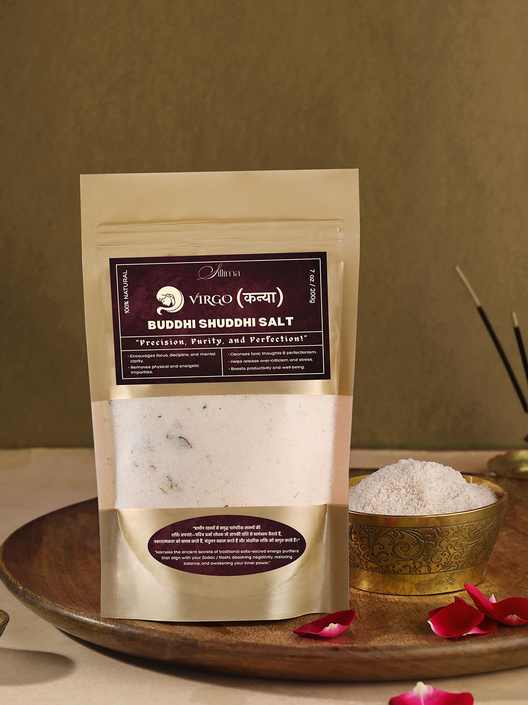 Sillima Buddhi Shuddhi Salt - Virgo - 200 g