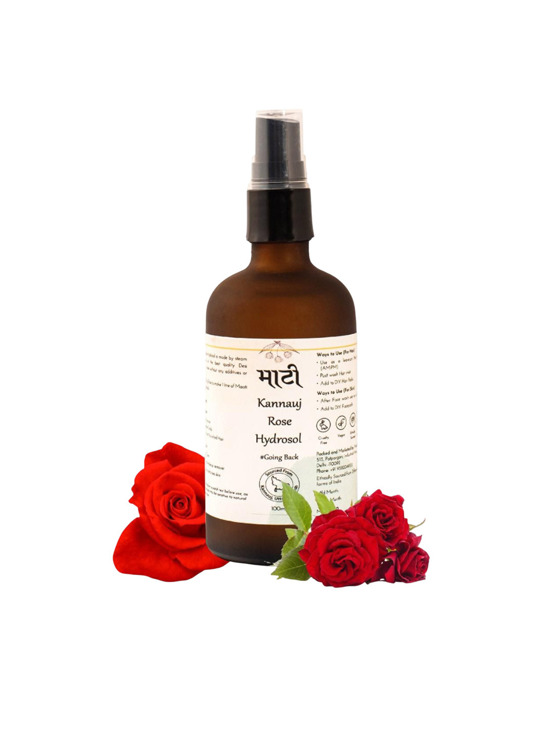 MAATI CARE Kannauj Rose Water- 100 ml