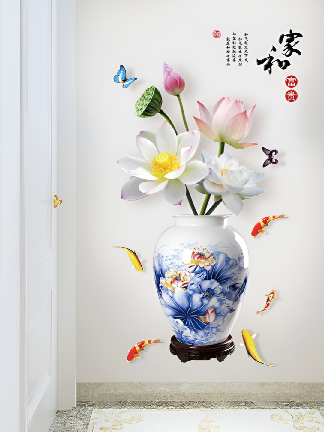 INDIAN ROYALS Blue & White Flower Pot Printed Self-Adhesive & Durable Wall Sticker