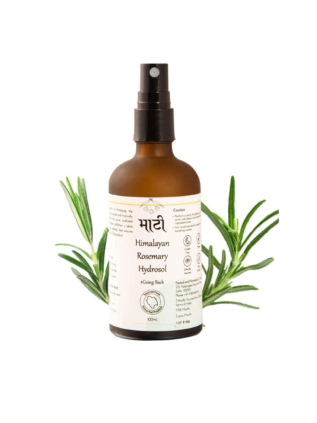 MAATI CARE Himalayan Rosemary Water- 100 ml