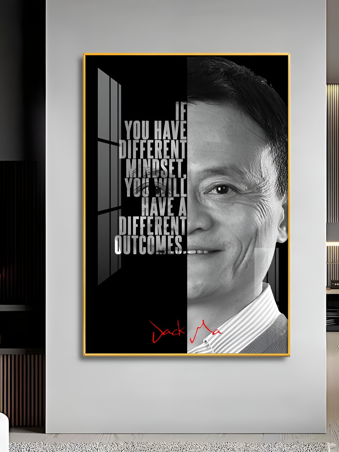 THE NEXT DECOR Yellow & Black Journey to Unique Outcomes Wall Art