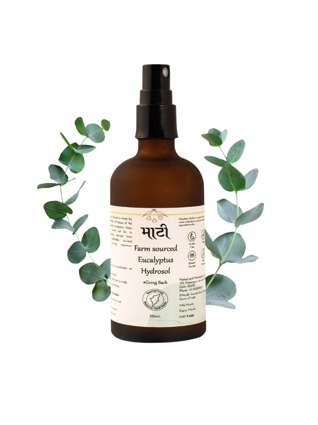 MAATI CARE Farm Sourced Eucalytus Water - 100 ml