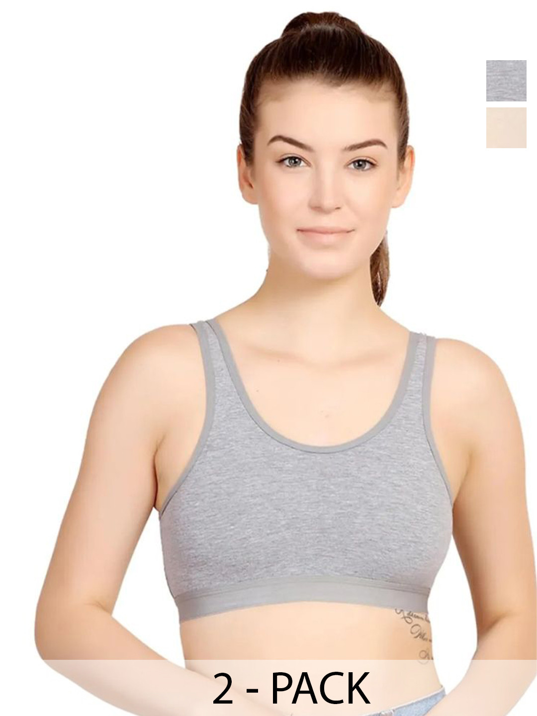 VS Beauti Women Pack Of 2 Full Coverage Non Padded Non-Wired Workout Bra